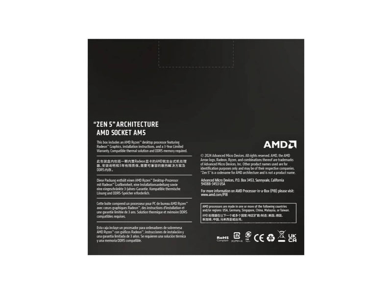 AMD Ryzen 7 9700X, AM5 Socket, Ryzen 7 9000 Series (Zen 5), Desktop Processor