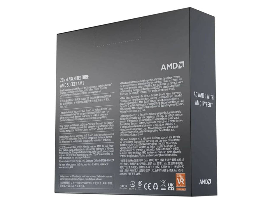 AMD Ryzen 5 7600X, AM5 Socket, Ryzen 5 7000 Series (Zen 5), Desktop Processor